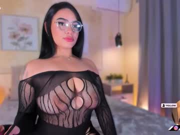 Mara_Martinez January 19, 2026
