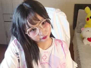 Naree_Masaki January 21, 2026