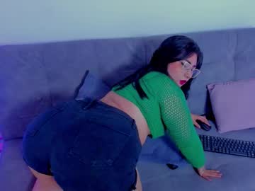 Curvybaddie January 22, 2026