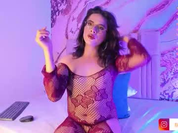 Eterea_Blow January 24, 2026