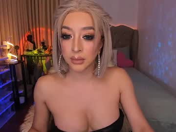 Livecumayumi February 04, 2026