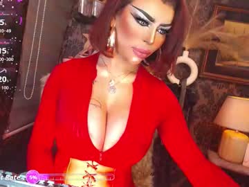 Exoticmaria February 10, 2026