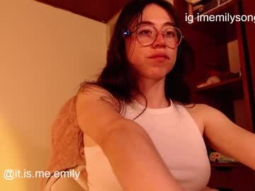 Emily_Pearl_ February 11, 2026