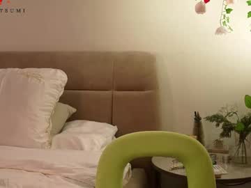 Eva_Natsumi February 13, 2026