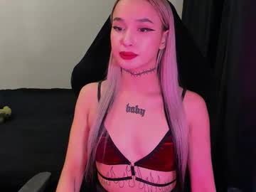 Ashmila February 18, 2026