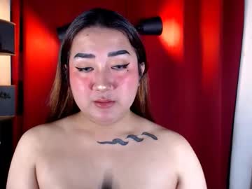 Xasianempressx February 18, 2026