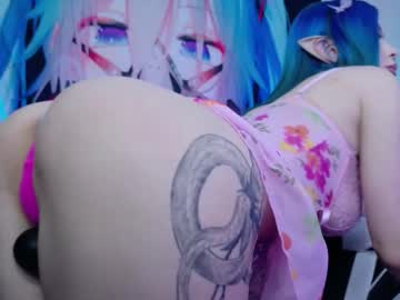 Aurora_Natsuki February 19, 2026