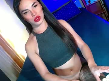 Lovelymiss_Shyna11 February 20, 2026