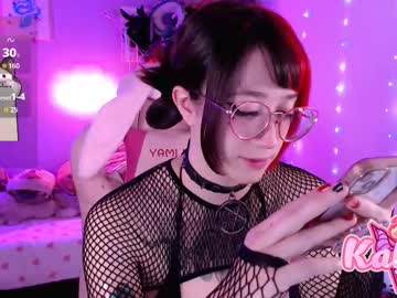 Kao_Chan February 20, 2026