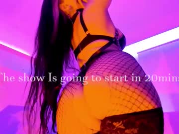Gloomydoll February 20, 2026
