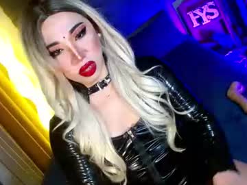 Yan2xcumsalotxx February 21, 2026