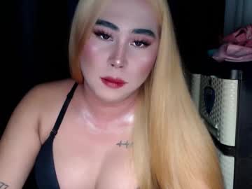 Dreammegan February 24, 2026
