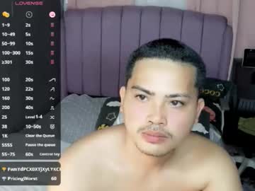 Skinnyar February 25, 2026