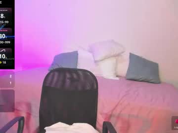 Amarantha_Naughty February 26, 2026