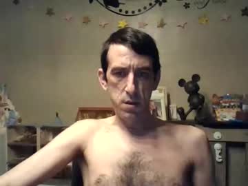 Skinnybigcock2 February 28, 2026