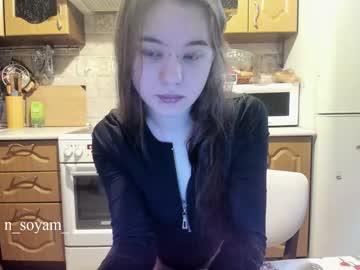 Cutiekitty_Cb March 02, 2026