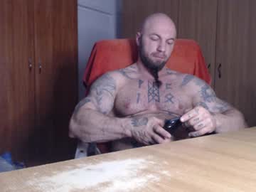 Strongivan March 04, 2026