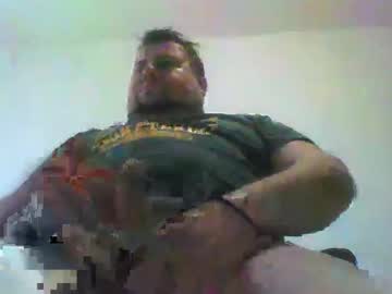 Freeskypefree March 05, 2026