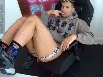 Marco_Athlete March 06, 2026