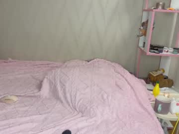 Pink_Pikachu_ March 07, 2026