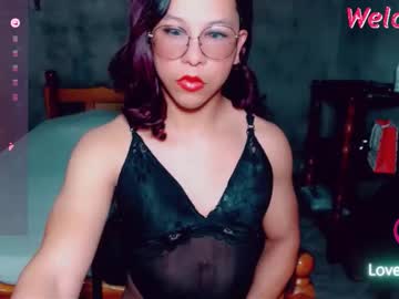 Sakurahotgirl March 10, 2026