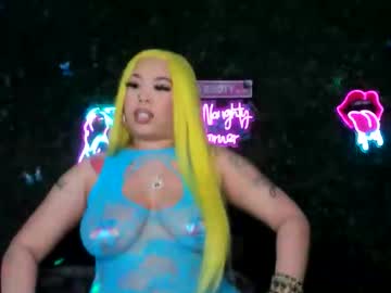 Bigbuttsarena March 11, 2026