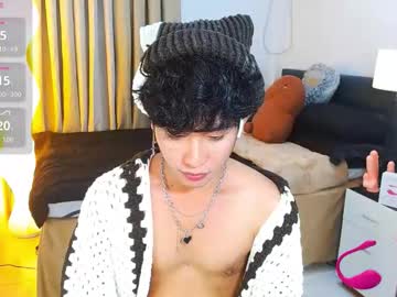 Wildesttwinky March 11, 2026