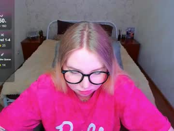 Kim_Girl_Next_Door March 12, 2026