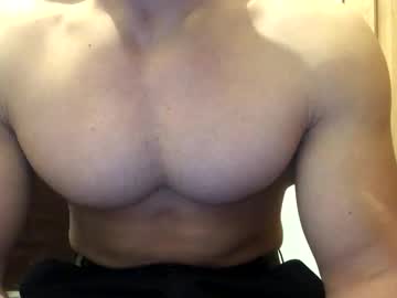 Troncq March 12, 2026
