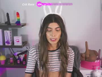 Valentina_Cerettis March 12, 2026