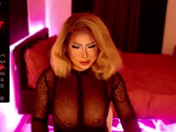 Ms_Lhadycummer March 14, 2026