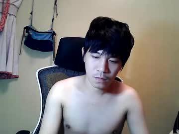 12hotcock March 14, 2026
