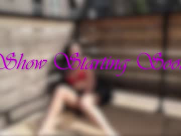 Ari_Lovexo March 16, 2026