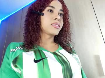 Latin_Goddessx March 17, 2026