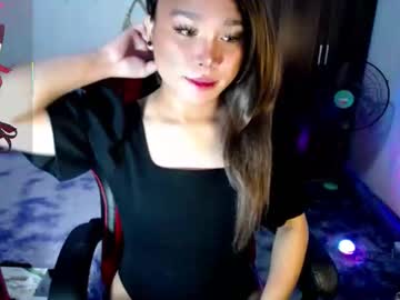 Urasiansweet_Cummer March 18, 2026
