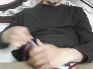 Guapete_21x March 18, 2026