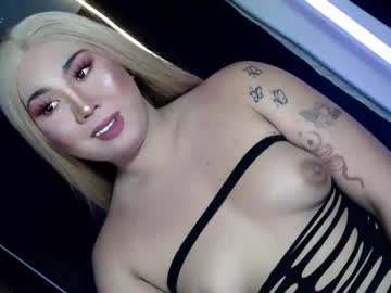 Treatmelikeababe March 23, 2026