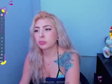 Megan_Sexrose March 24, 2026