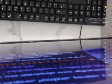 Rosse_Jeane_V March 24, 2026