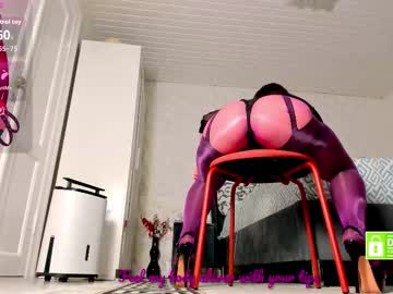 Bubblebuttveronica March 25, 2026