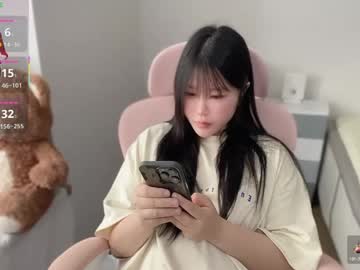 Gorgeous_Girl33 March 25, 2026