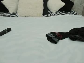 Wildkatrina_ March 31, 2026