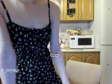 Cutiekitty_Cb April 02, 2026