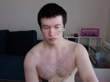 Boicute April 17, 2026