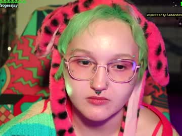 Frogessjay April 17, 2026