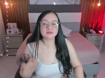 Megancero April 20, 2026