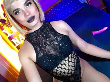 Lovelymiss_Shyna11 April 21, 2026