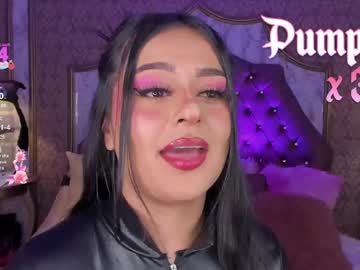 Soffiqueen April 23, 2026