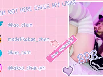 Kao_Chan April 23, 2026