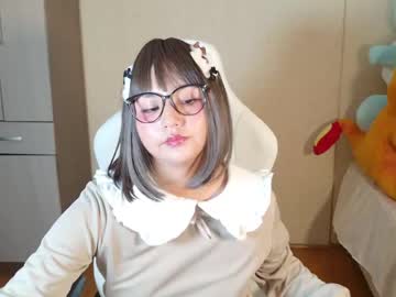 Naree_Masaki April 24, 2026